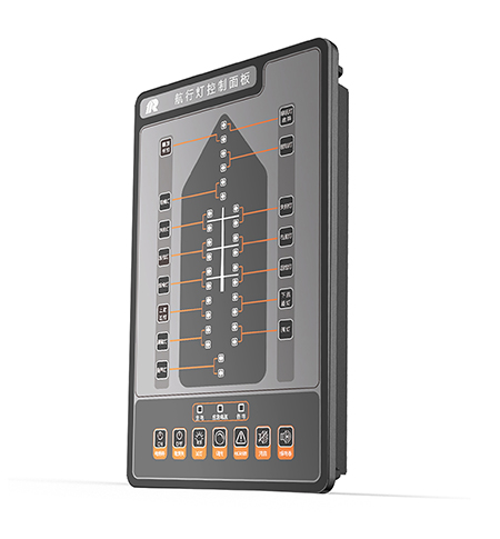 航行信號(hào)燈控制器